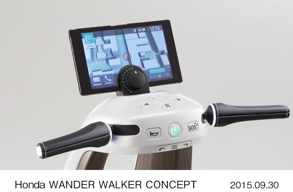 Honda Wander Walker Concept