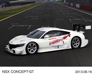 Honda Unveils the NSX CONCEPT-GT, Designated for Entry in the GT500 Class of the 2014 SUPER GT Series