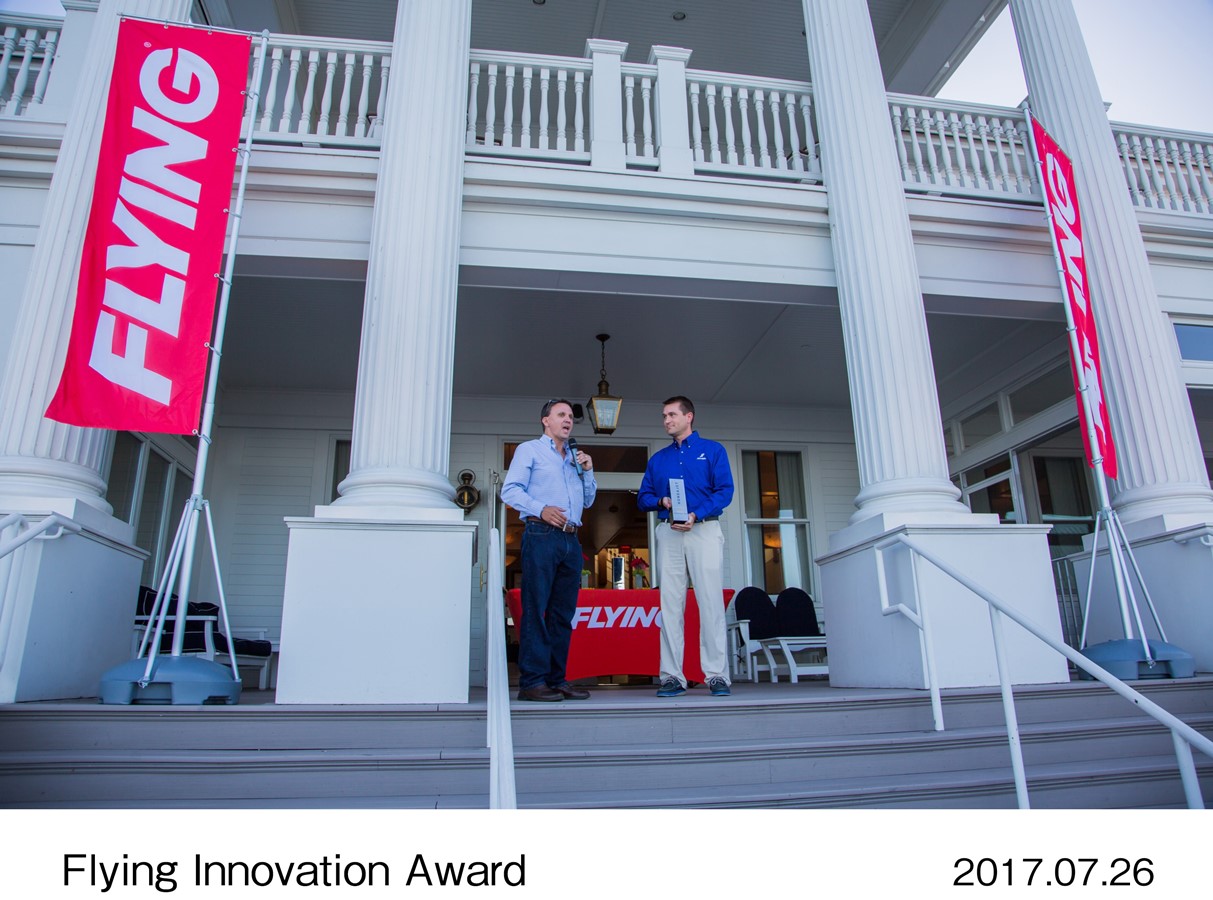 Flying Magazine Bestows Innovation Award on HondaJet