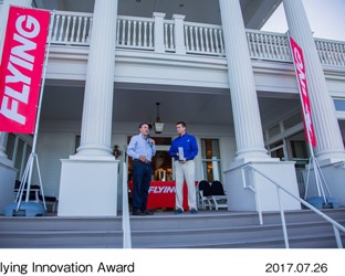 Flying Magazine Bestows Innovation Award on HondaJet.