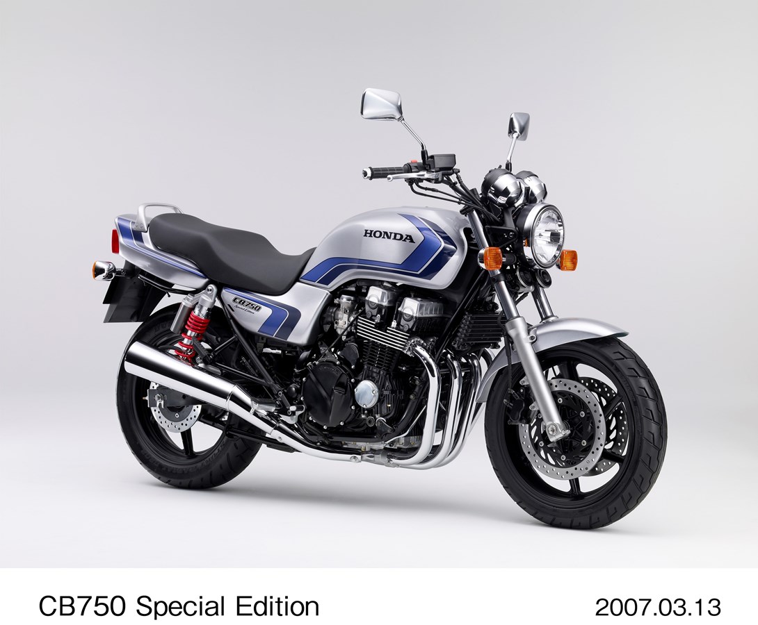 2007 Honda CB750 Special Edition