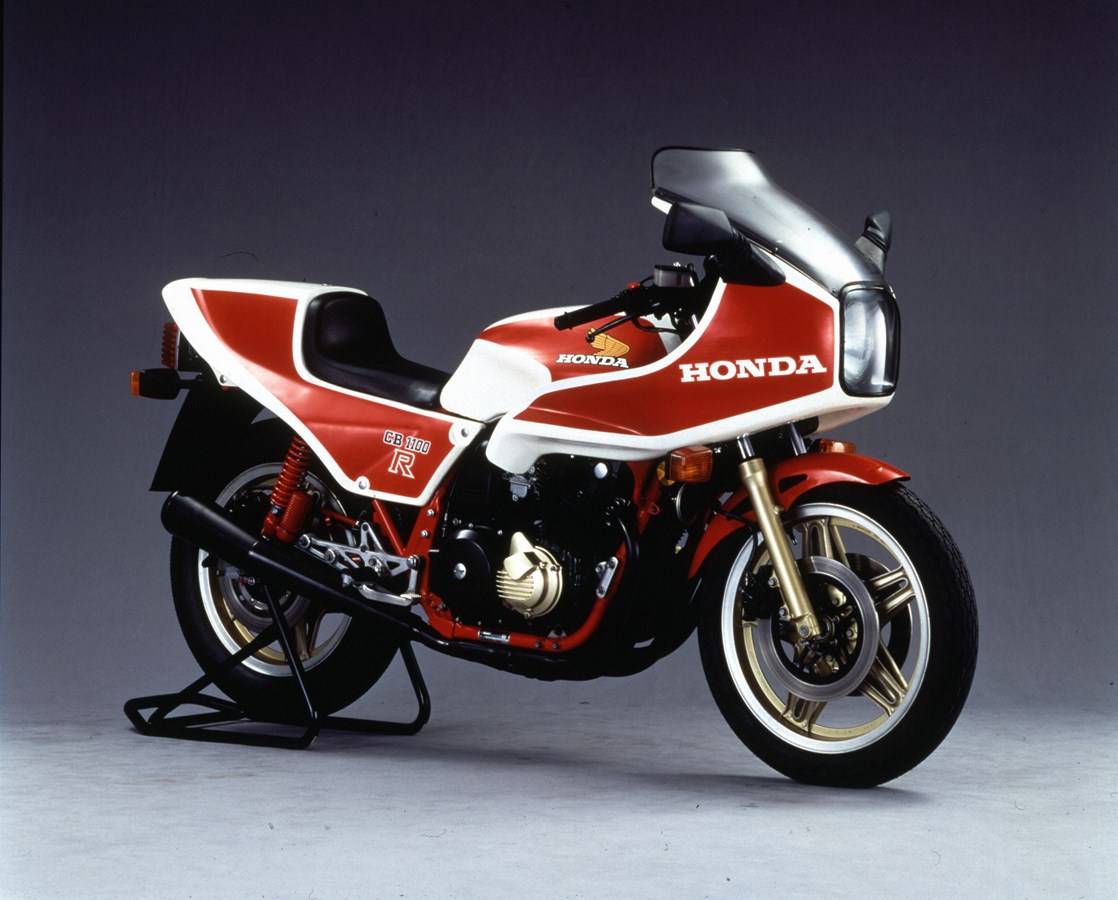 1981 Honda CB1100R