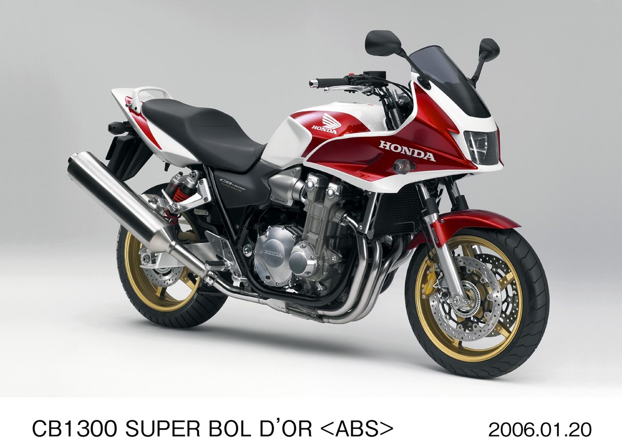 2005 Honda CB1300S