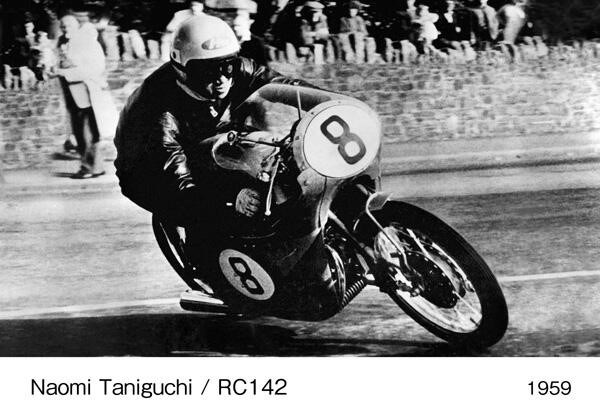 Naomi Taniguchi (RC142) in the 1959 Isle of Man TT