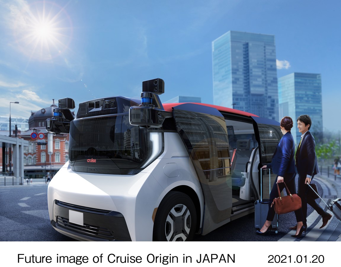 Honda, Cruise and GM Take Next Steps Toward Autonomous Vehicle Mobility Service Business in Japan
