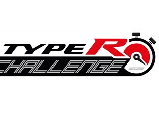 Civic Type R Challenge 2018