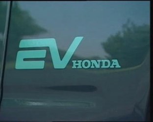 Honda EV (1996)