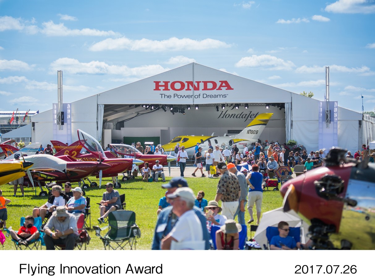 Flying Magazine Bestows Innovation Award on HondaJet.
