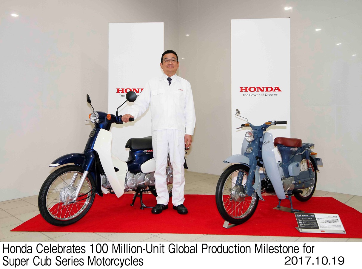 Honda Celebrates 100 Million Unit Global Production Milestone for Super Cub Series Motorcycles