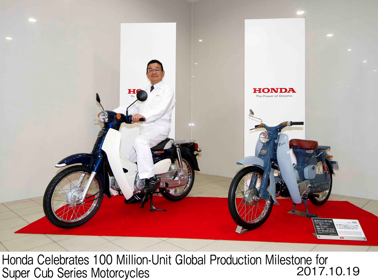 A Honda Comemora a Produção Global de 100 Milhões de Unidades do Modelo Super Cub