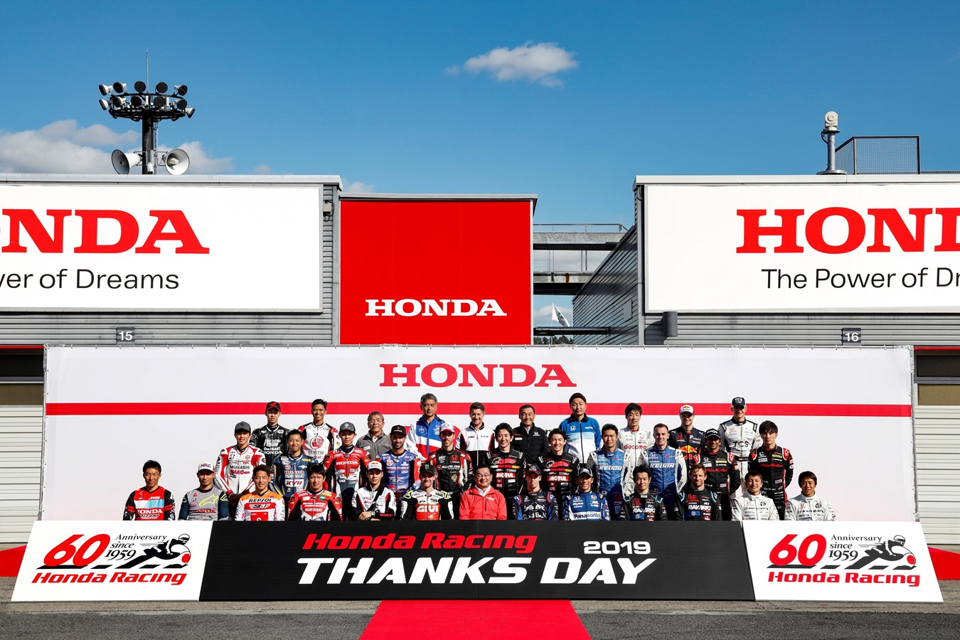 Honda Racing Thanks Day: grande festa per celebrare sessant’anni di vittorie della Casa giapponese nei Campionati del Mondo di Corse