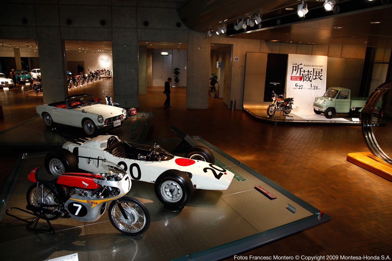 Visita virtual por el Honda Collection Hall para disfrutar desde casa de la historia y la colección de motor de la marca Visita virtual por el Honda Collection Hall para disfrutar desde casa de la historia y la colección de motor de la marca 