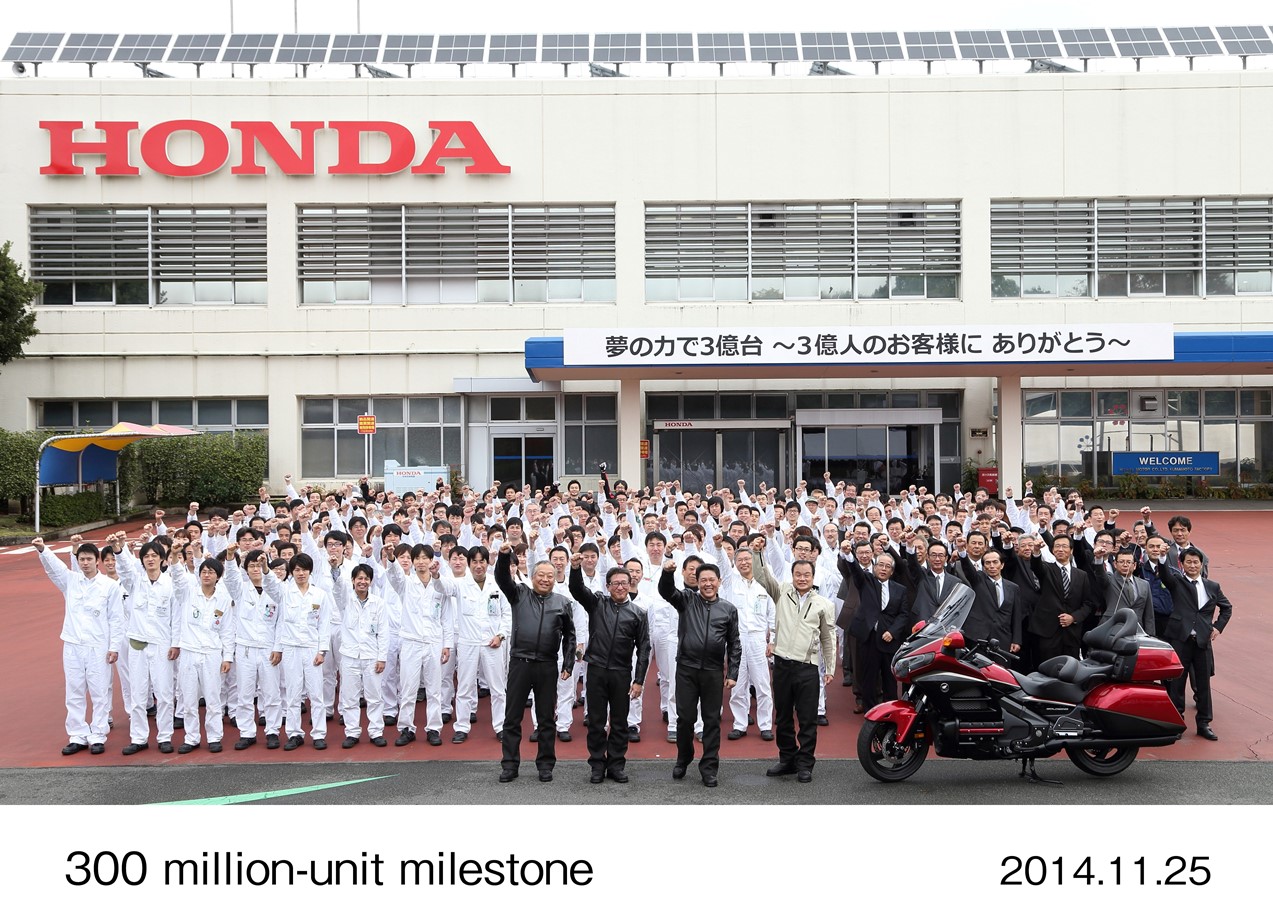 Honda reaches 300 million unit milestone 