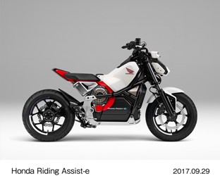 Honda Riding Assist-e