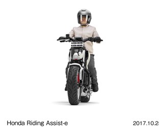 Honda Riding Assist-e