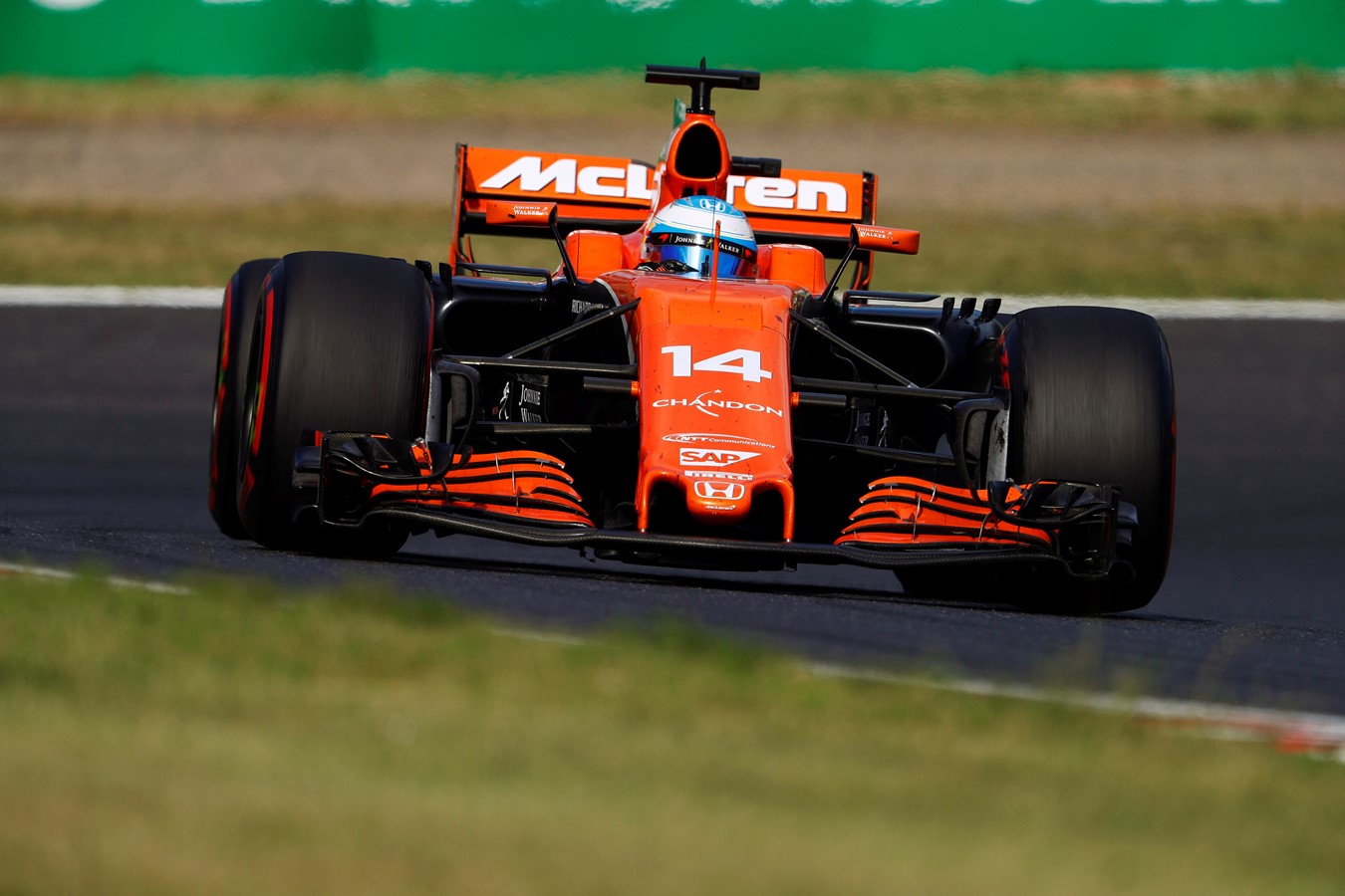 Frustrating Japanese Grand Prix for McLaren-Honda