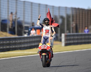 MotoGP 2018: Round Sixteen - Motegi, Japan