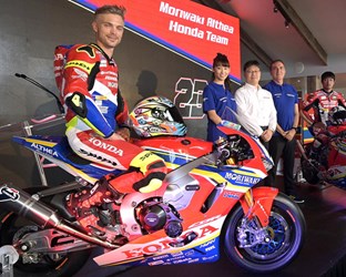  Moriwaki Althea Honda Team officially launch their 2019 colours and team