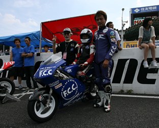 My Ride, My Life: Masakazu Fujii