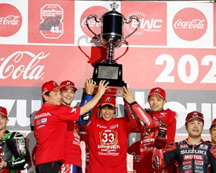 Team HRC wins Suzuka 8H by more than a lap, giving Honda its first win in eight years, 28th total