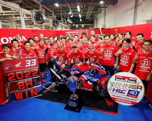 Team HRC Wins By More Than a Lap Giving Honda Its First Win in Eight Years, 28th Total