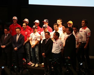 EICMA 2015 Motorsport Announcement