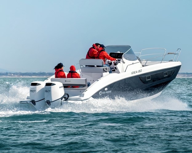 Engine data and tracking is now remotely accessible from Honda Marine’s new Marine Monitor app